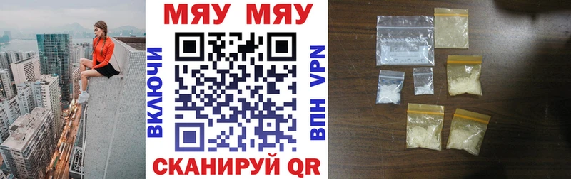 Виды наркотиков купить Гдов Марихуана  COCAIN  А ПВП  ГАШИШ 