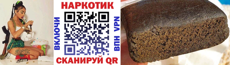 Псилоцибиновые грибы Гдов