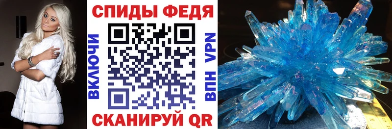 даркнет сайт Гдов Амфетамин Premium
