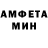 Кетамин VHQ Dominykas Butkus