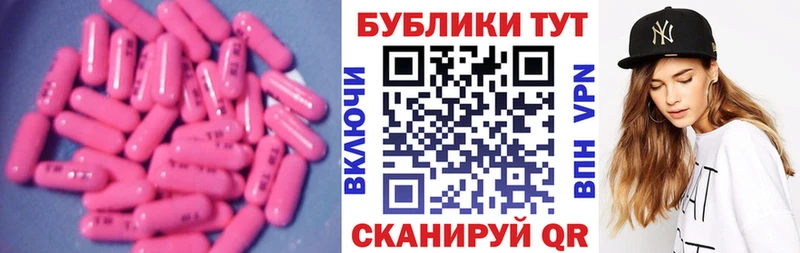 OMG ONION Гдов Экстази TESLA