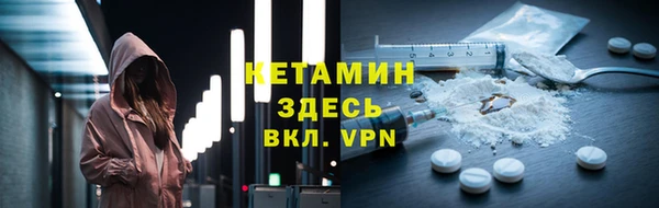 ГАЛЛЮЦИНОГЕННЫЕ ГРИБЫ Верея