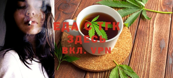 твердый Верхний Тагил