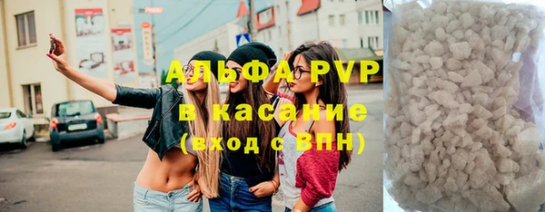 твердый Верхний Тагил