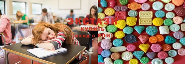 твердый Верхний Тагил