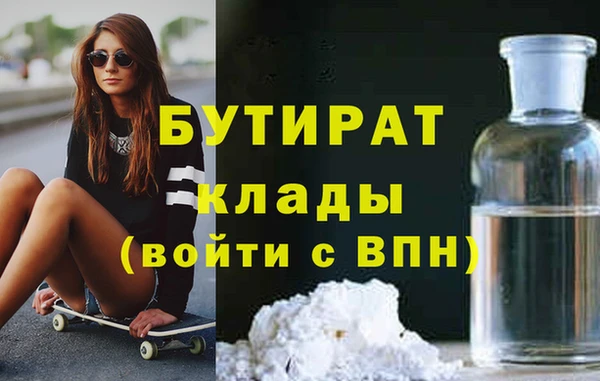 ГАЛЛЮЦИНОГЕННЫЕ ГРИБЫ Верея