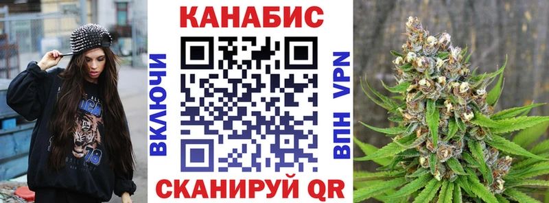 Бошки Шишки ГИДРОПОН  Гдов 
